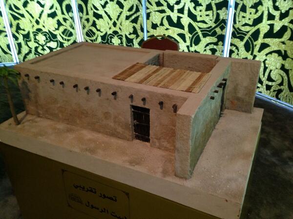 SMasejat's tweet photo. ❗#معرض_نبي_الرحمة
من معرض محمد رسول ﷺ.
تصور تقريبي ..
لبيت الحبيب ﷺ .
. http://t.co/v4A4uyQ2ZR