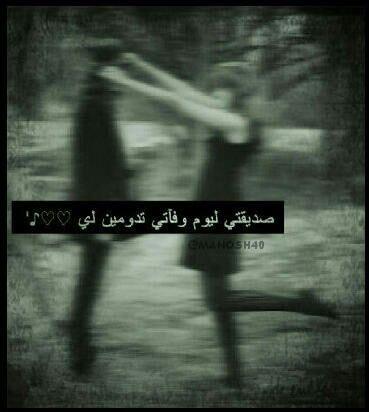 toot_57's tweet photo. @_sillymanaal http://t.co/etLhTiSYEw