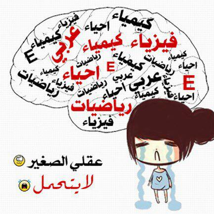 toot_57's tweet photo. http://t.co/OSZGTahoid
