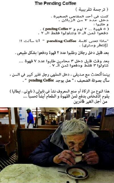 toot_57's tweet photo. http://t.co/iBAPa343sh