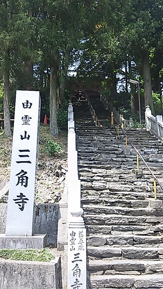 埋め込み画像への固定リンク