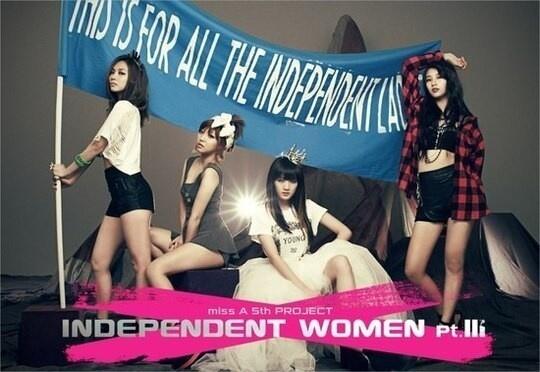 suzy_hyun's tweet photo. *ﾟ私は男なしでも生きていける

だから自信がないなら
私のそばに来ないで

I don't need a man / miss A https://t.co/8Ff97AMELF