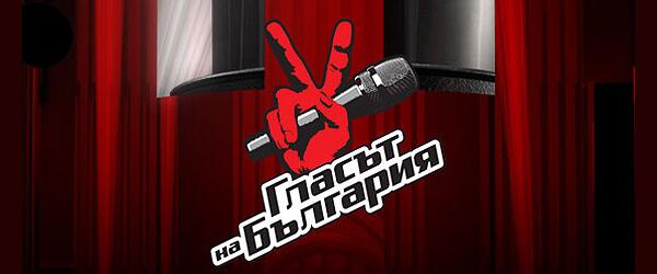 PsychicaI's tweet photo. Продавам покана за двама за финала на Гласът на България! http://t.co/hghmoqKSU6