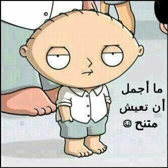 majpor's tweet photo. http://t.co/tioayfoaCR