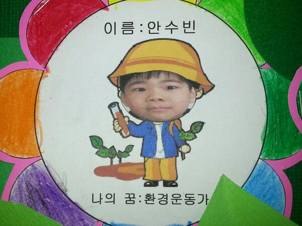 sihea's tweet image. [잡담] 1. 오늘 짬을 내서 일학년 아들 공개수업에 참관했다! 성숙해진 우리 수빈!
2. 할머니, 기제사에 진설에 우집사까지 함께한 우리 증손자, 많이 컸죠? 할매 보고잡네요!  환경운동가 증손자 지켜주세요!