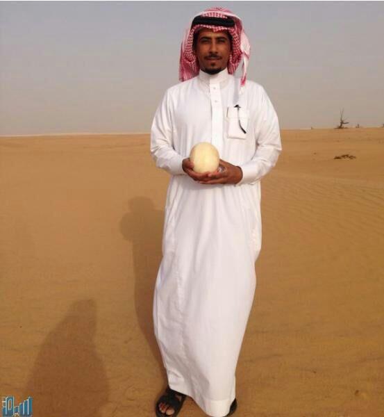 am01212 tweet picture
