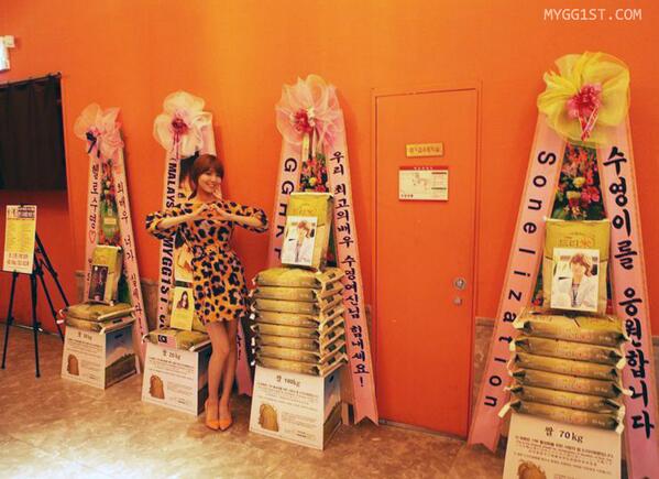 [PIC][22-05-2013]SooYoung xuất hiện tại buổi họp báo ra mắt bộ phim "Dating Agency: Cyrano" vào chiều nay  BK8B4nPCQAAGCUP