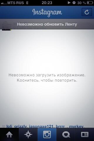 МТС - гавносеть #мтс #связь #говно