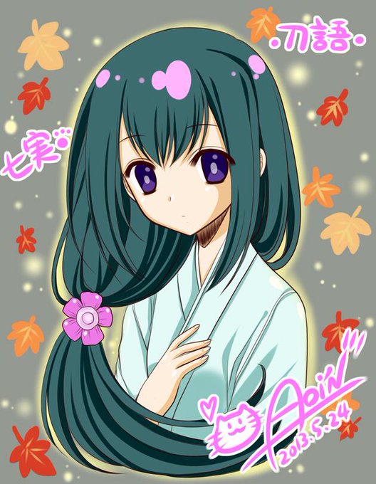 七実のtwitterイラスト検索結果 古い順