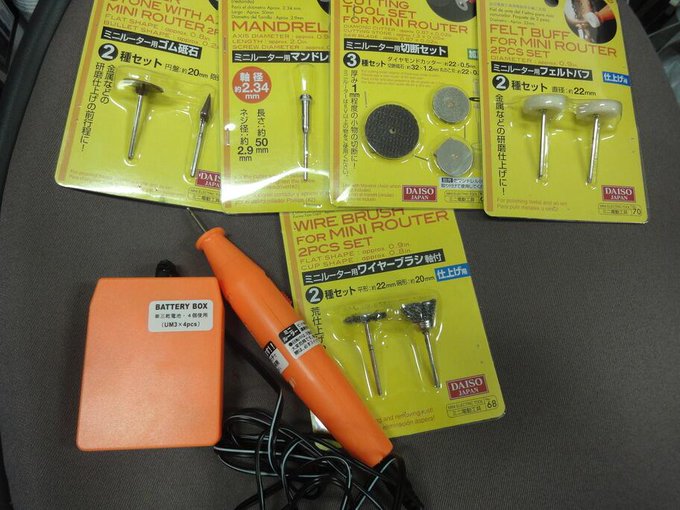 100均のワイヤーブラシが掃除に大活躍 ダイソーやセリアの商品を紹介 Belcy