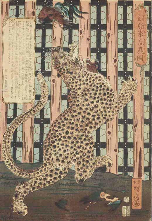 太田記念美術館 Ota Memorial Museum of Art على X: 