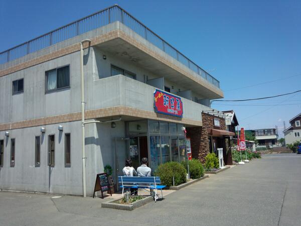 地元にめっちゃ旨いラ～メン屋!!天一好きな人は是非!!
新感覚!!カフェと併設しているハイブリッドな店!!