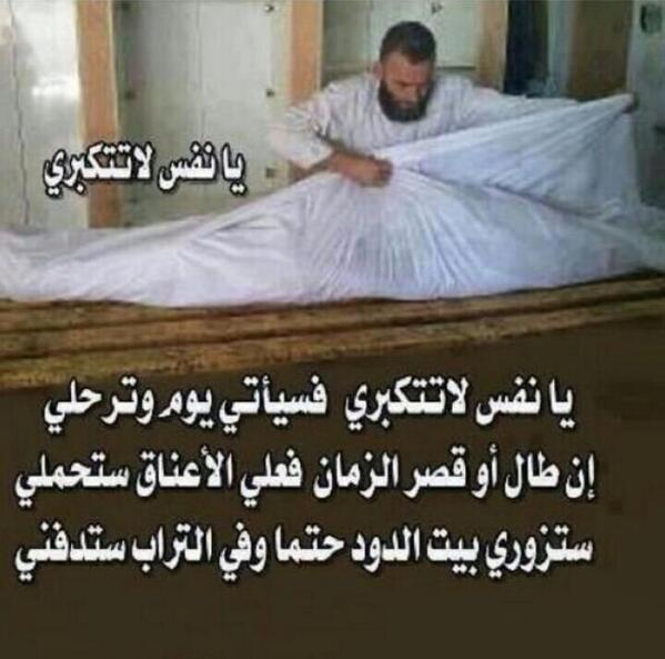 momomama060606's tweet image. #زياره_الامير_سعود_بن_نايف_لحفرالباطن