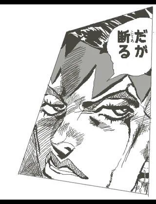 @gin_hisagi 