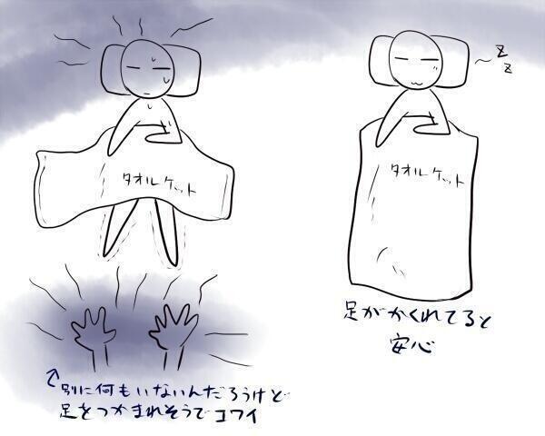 Killua1023's tweet photo. これ死ぬ程わかる！わかる人RT♪笑 http://t.co/dyl6JSEoNQ
