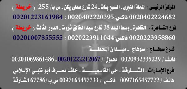 دار الكتب القانونية Darelkotobalaqn Twitter