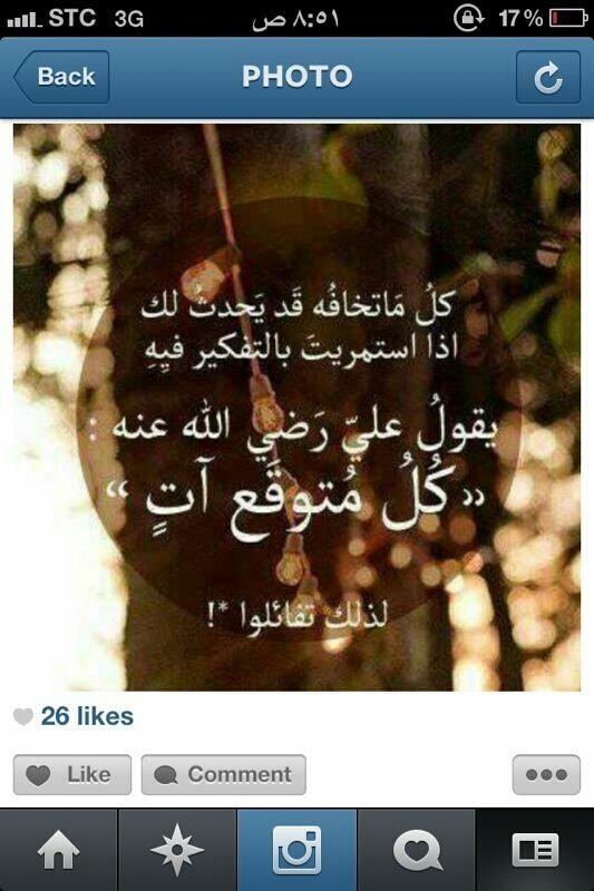 eb33441 tweet picture