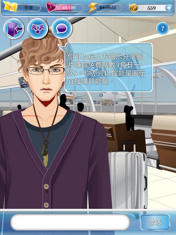 LI LIN, SU (@lyht05) | Twitter