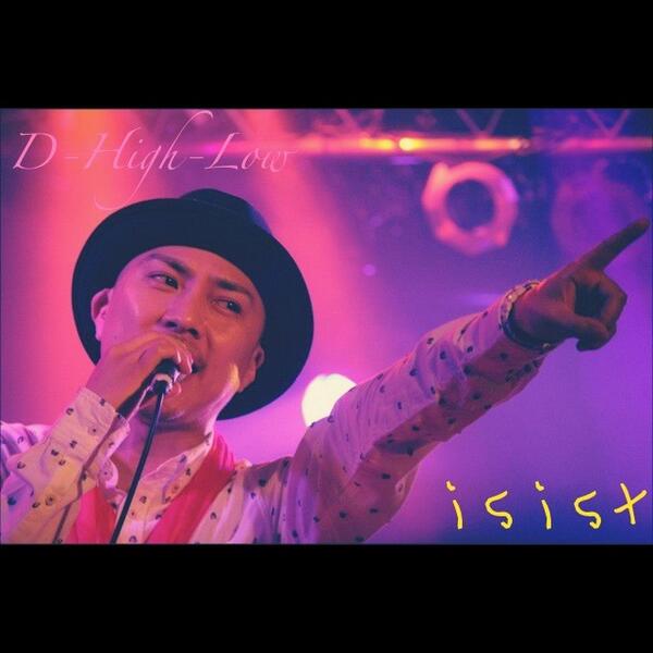 IsisBot's tweet image. 