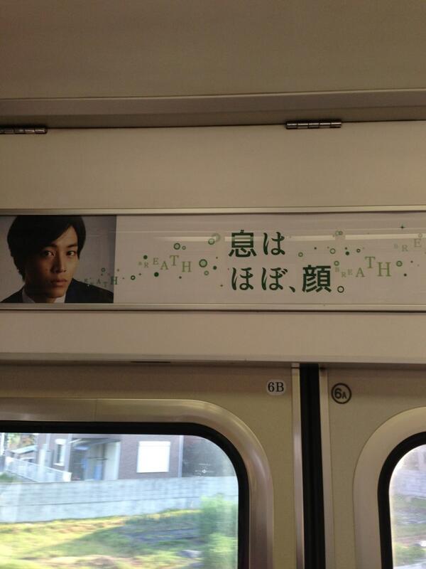 mot_otty's tweet photo. センスえぐい http://t.co/Sk4S2amhgI