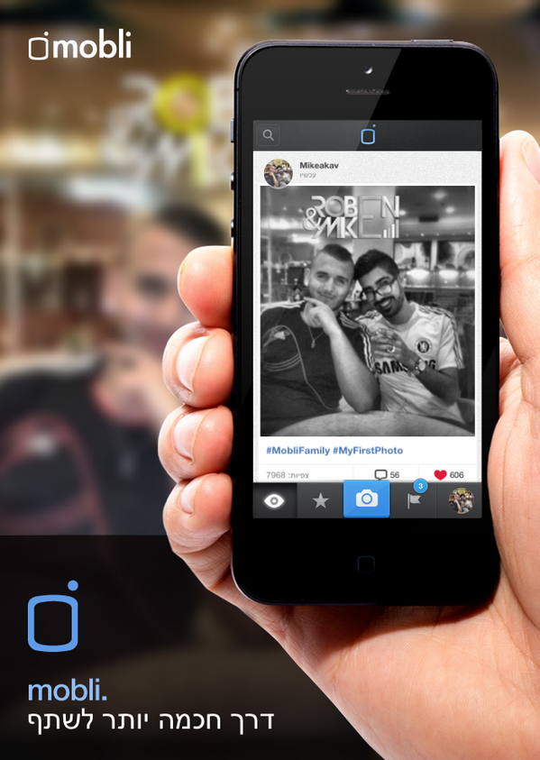 RobenMike's tweet photo. Follow me on Mobli http://t.co/lrnizKO9Fw http://t.co/8GioD0duLO
