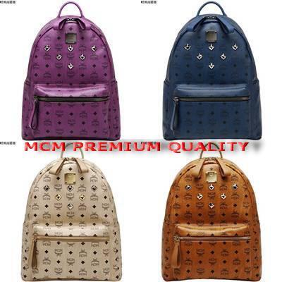 best replica mcm backpack