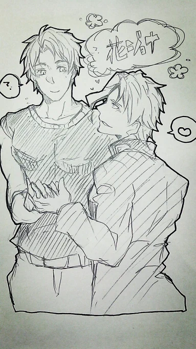 @duellantyk 落書きでごめん花ジョナだお! 
