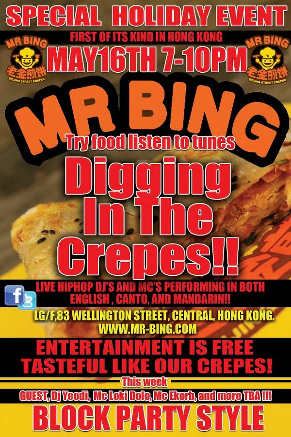 MrBing's tweet photo. MAY16 NOT TO MISS EVENT!!! listen to live music and eat delicious crepes! http://t.co/0fWg3oXBj1