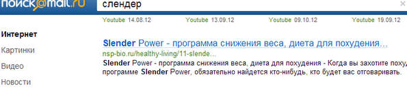 SatoskaNya's tweet photo. СМУРФ, Я ПОНЯЛ В КАКИЕ ТЫ ИГРЫ ИГРАЕШЬ http://t.co/aZVgXPJMK2