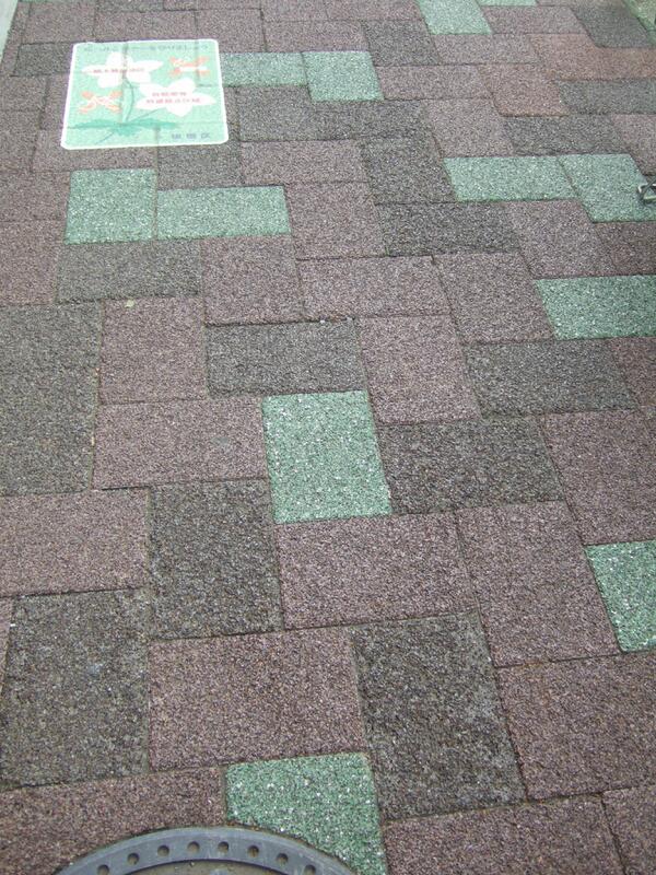 ロッキング 目地 インター