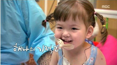 upemia2's tweet photo. 해나야, 그동안 세상에 나와 32개월 동안 힘든 시간 잘 견뎌줘서 고마워. 해나야 사랑해...건강하게 잘 성장하기를... 'MBC휴먼다큐 사랑-해나의 기적' http://t.co/gdxPFBk48c