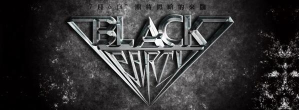 spunite's tweet photo. Spunite's Black Party! The only @hardstyle music annual event in Taiwan coming soon! http://t.co/Lpeh77VVZS