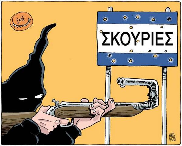 Σύνδεσμος ενσωματωμένης εικόνας