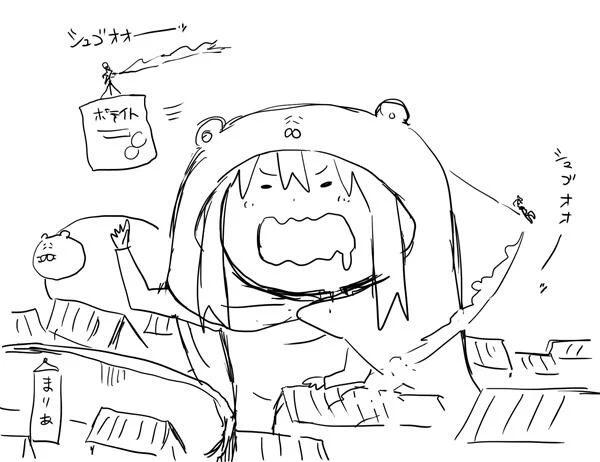 らくがき 