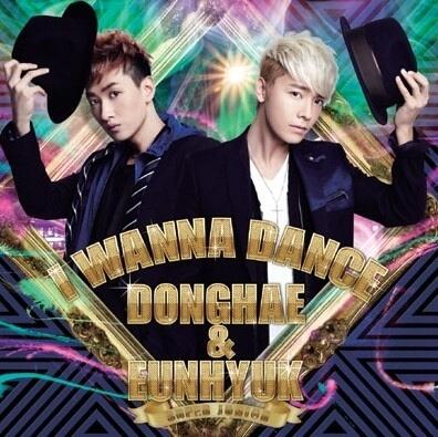 DHIslet's tweet photo. [Pic] I wanna Dance CD Ver. Cr.@the_chess http://t.co/rj2EaHM8aw