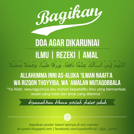Poster Dakwah on Twitter: "Doa Mohon Ilmu, Rizki, dan Amal 