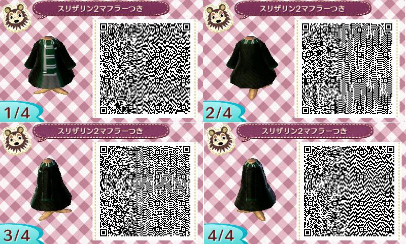 まり とび森 マイデザ 女子用スリザリンローブ マフラー付き Qrコード とび森 マイデザイン Http T Co Fdst8jkyvh Twitter まり とび森 マイデザ 女子用スリザリンローブ マフラー付き Qrコード とび森 マイデザイン Http T Co Fdst8jkyvh Twitter