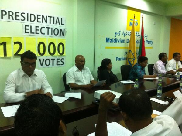 MariyaDidi's tweet photo. #MDP National Executive Meeting. Nice to see Velidhoo Dhaairaa MP Ali Mohamed here. http://t.co/898T0VShTg