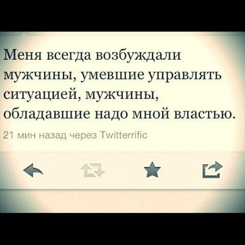 MariaMalina18's tweet photo. http://t.co/Q1JbAdSwB8