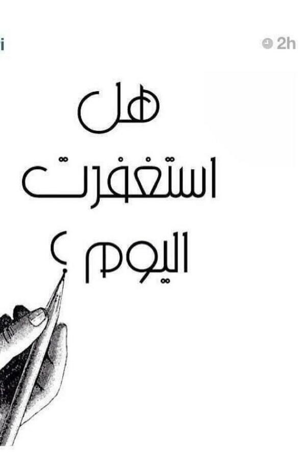 amool7771 tweet picture