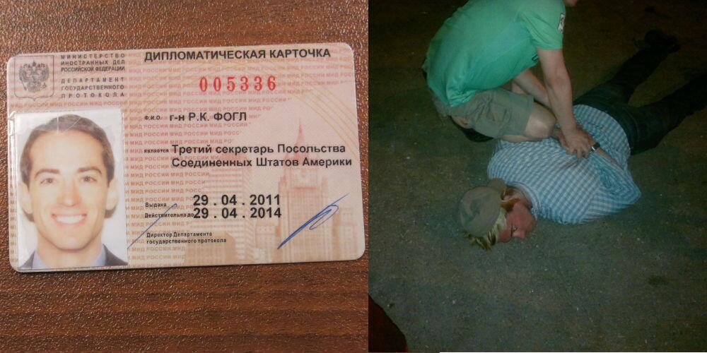 Провокация кровавого путинского KGB!!!