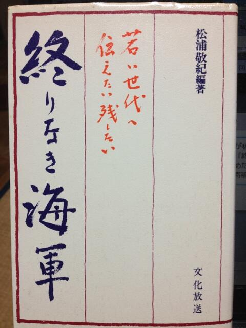 埋め込み画像への固定リンク