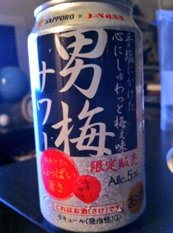 centchihiro's tweet photo. 最近のお気に入り http://t.co/5l1azzBtLN