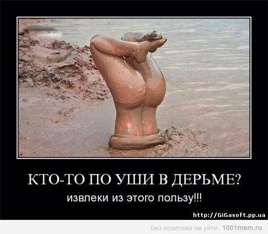 08Slava96 tweet picture