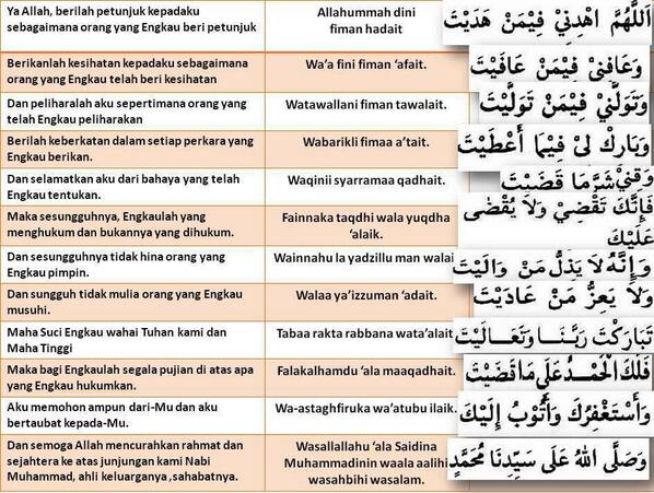 Hangerbaju Ar Twitter Doa Qunut Spread To Muslim Kepada Yang Tak Hafal Hafal Hafalkan Lah Bacaan Dalam Bahasa Melayu Pun Ada Http T Co 1rmm3ygz2h