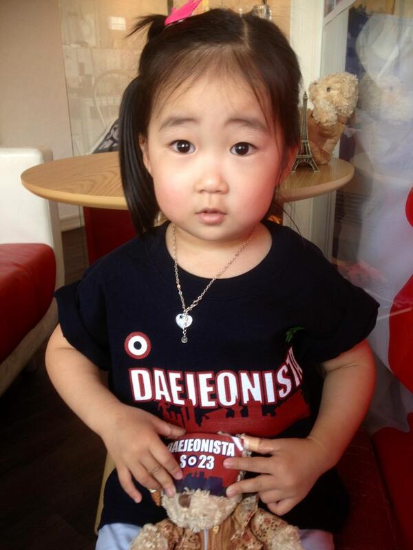 daejeonista tweet picture