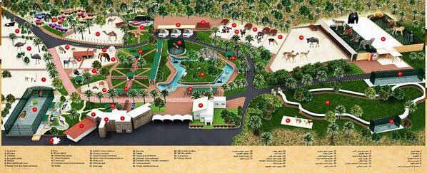 محمية العرين Alareen1976 Twitter