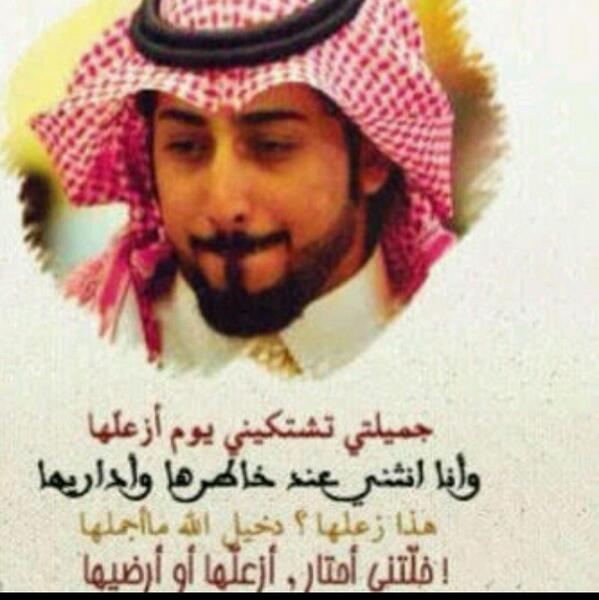 8a6r's tweet photo. http://t.co/zJmHObXZWN