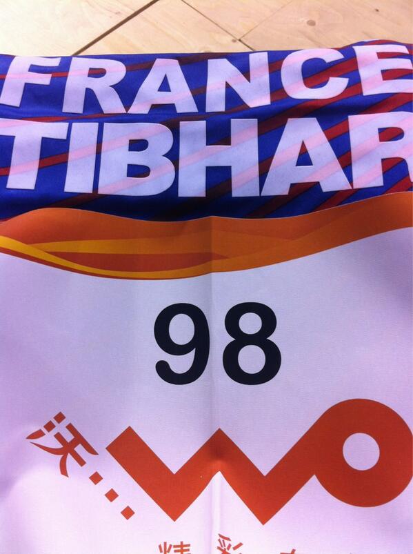 Avec le dossard "FRANCE 98", ça devrait le faire !