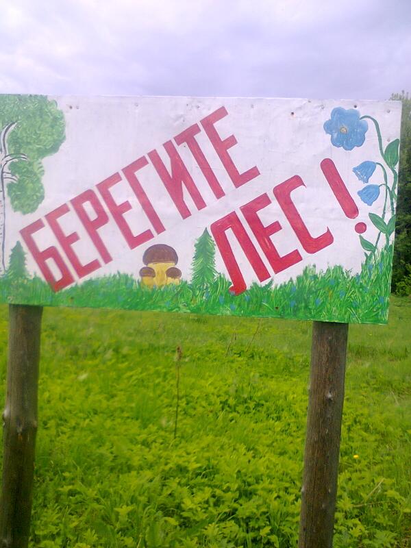 Установка противопожарных дверей: монтаж по СНИП, правила.